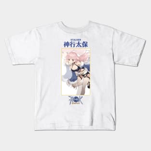 Ragnarok Online Stalker Kids T-Shirt